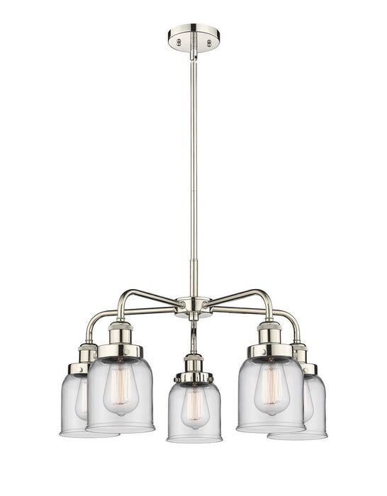 Innovations 916-5CR-PN-G52 Five Light Chandelier, Polished Nickel