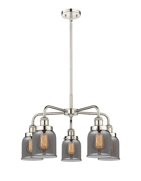 Innovations 916-5CR-PN-G53 Five Light Chandelier, Polished Nickel