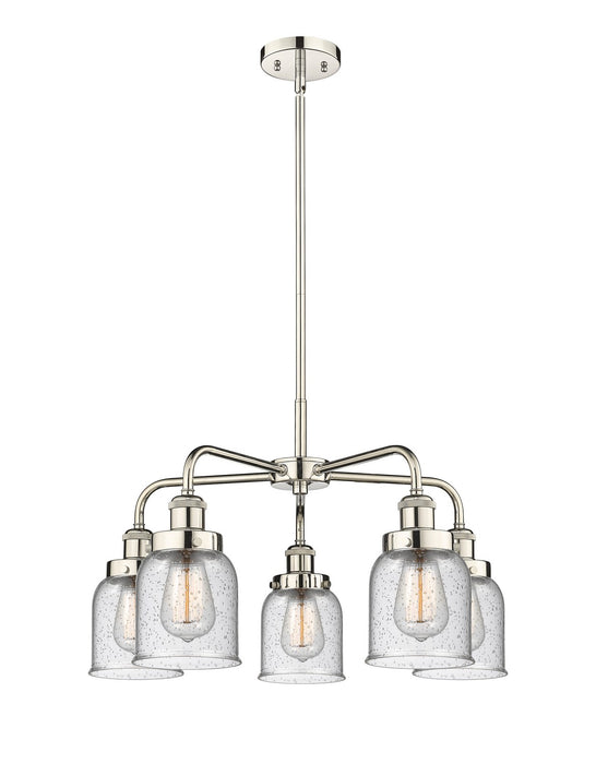 Innovations 916-5CR-PN-G54 Five Light Chandelier, Polished Nickel