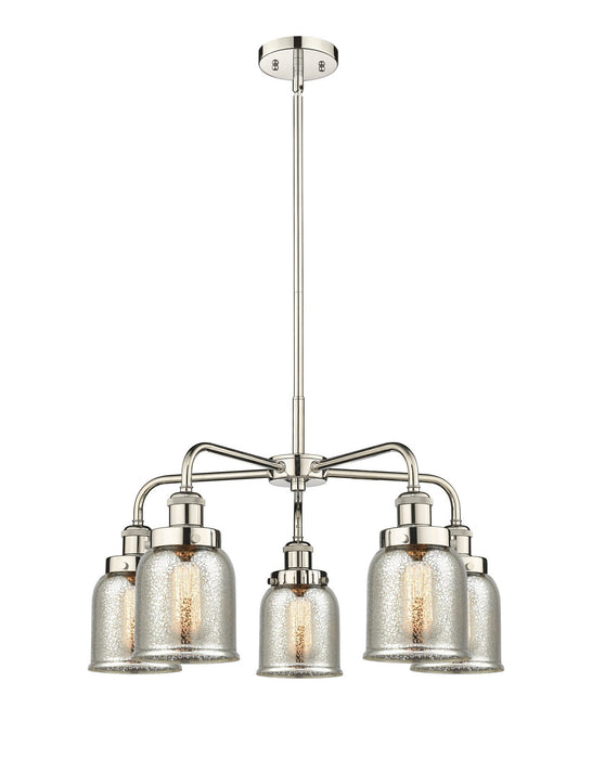 Innovations 916-5CR-PN-G58 Five Light Chandelier, Polished Nickel