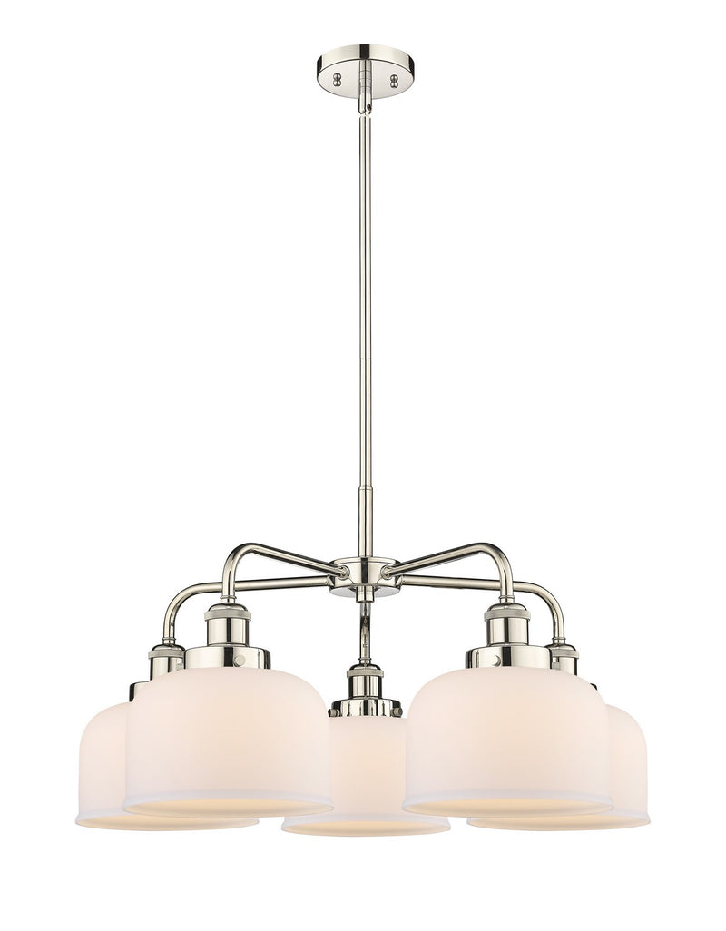 Innovations 916-5CR-PN-G71 Five Light Chandelier, Polished Nickel