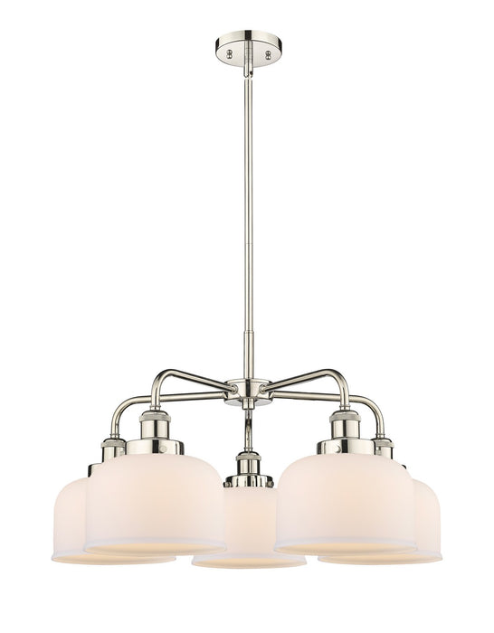 Innovations 916-5CR-PN-G71 Five Light Chandelier, Polished Nickel