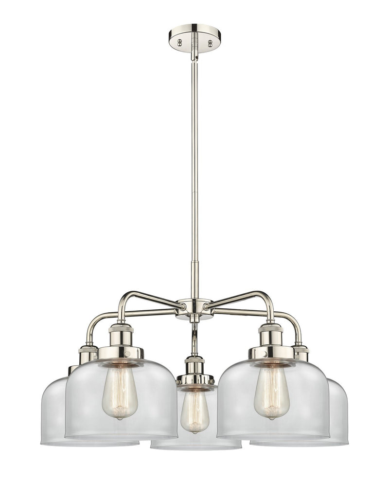 Innovations 916-5CR-PN-G72 Five Light Chandelier, Polished Nickel