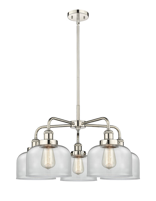 Innovations 916-5CR-PN-G72 Five Light Chandelier, Polished Nickel
