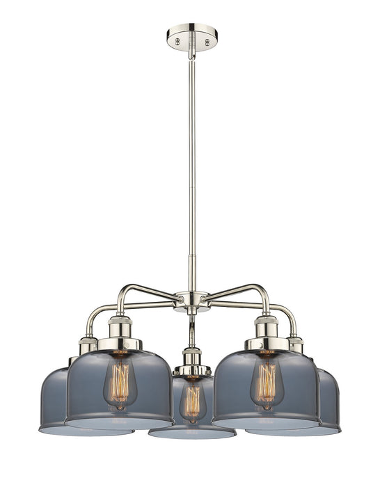 Innovations 916-5CR-PN-G73 Five Light Chandelier, Polished Nickel