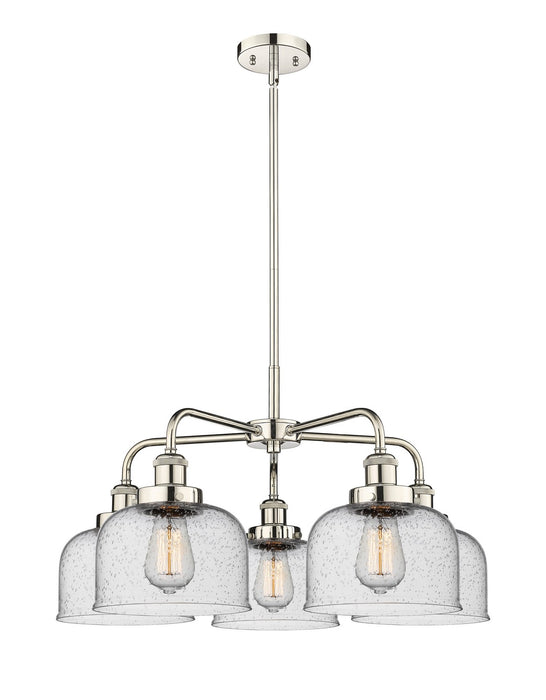 Innovations 916-5CR-PN-G74 Five Light Chandelier, Polished Nickel