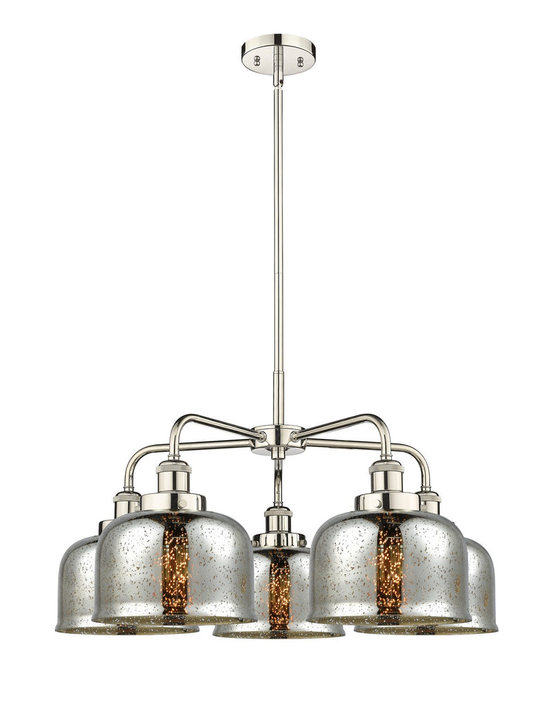Innovations 916-5CR-PN-G78 Five Light Chandelier, Polished Nickel