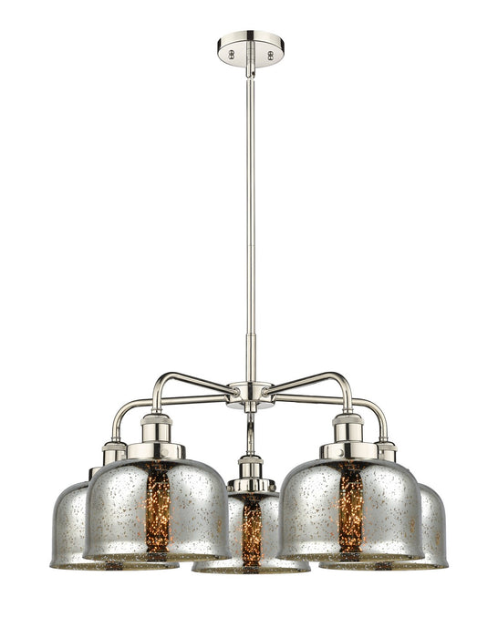 Innovations 916-5CR-PN-G78 Five Light Chandelier, Polished Nickel