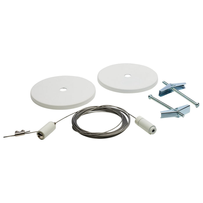 Nuvo Lighting TP240 Track Cable Suspension, White