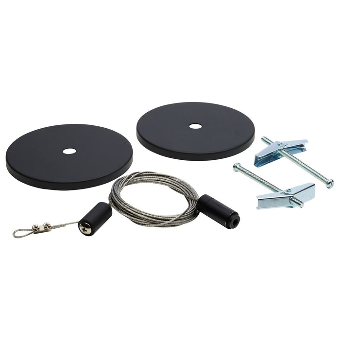 Nuvo Lighting TP241 Track Cable Suspension, Black