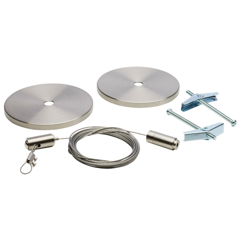Nuvo Lighting TP242 Track Cable Suspension, Brushed Nickel