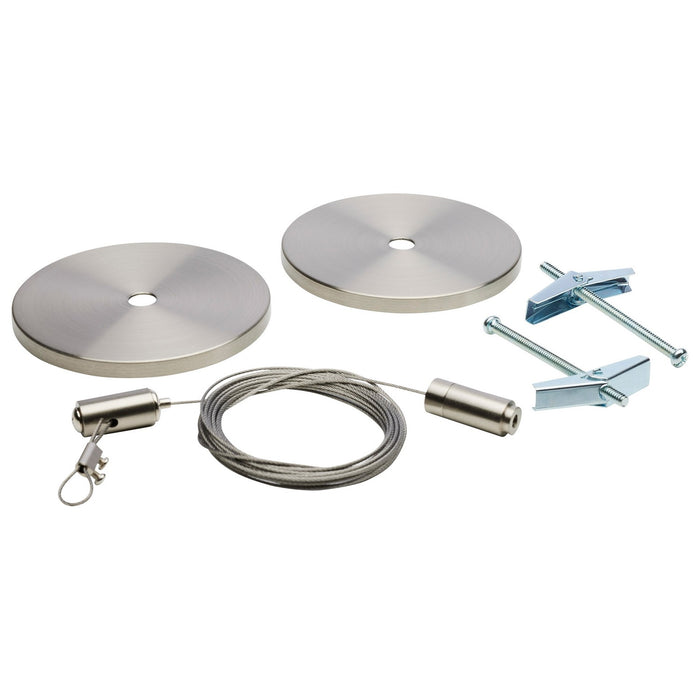 Nuvo Lighting TP242 Track Cable Suspension, Brushed Nickel