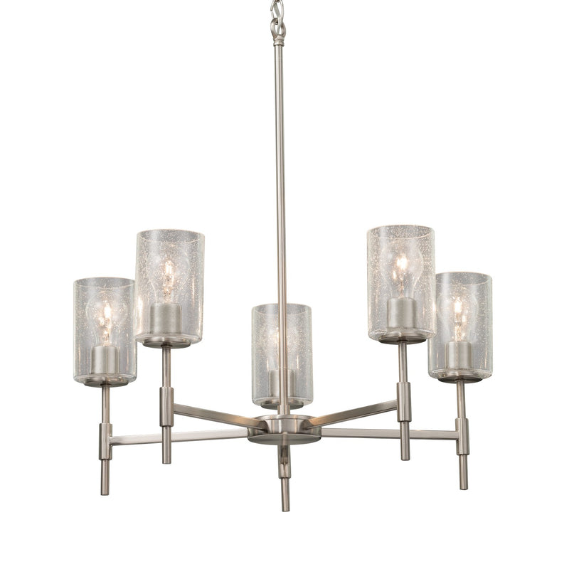 Justice Designs FSN-8410-10-SEED-NCKL-LED5-3500 LED Chandelier, Brushed Nickel