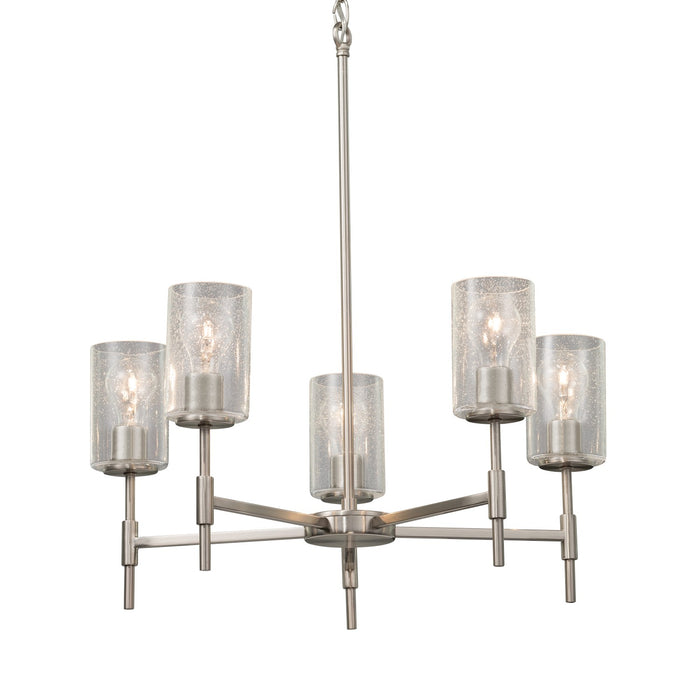 Justice Designs FSN-8410-10-SEED-NCKL-LED5-3500 LED Chandelier, Brushed Nickel