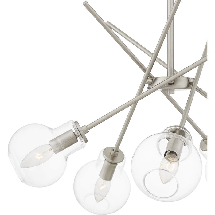 Quoizel ASA5026BN Five Light Chandelier, Brushed Nickel
