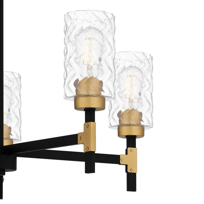 Quoizel CAY5028MBK Five Light Chandelier, Matte Black