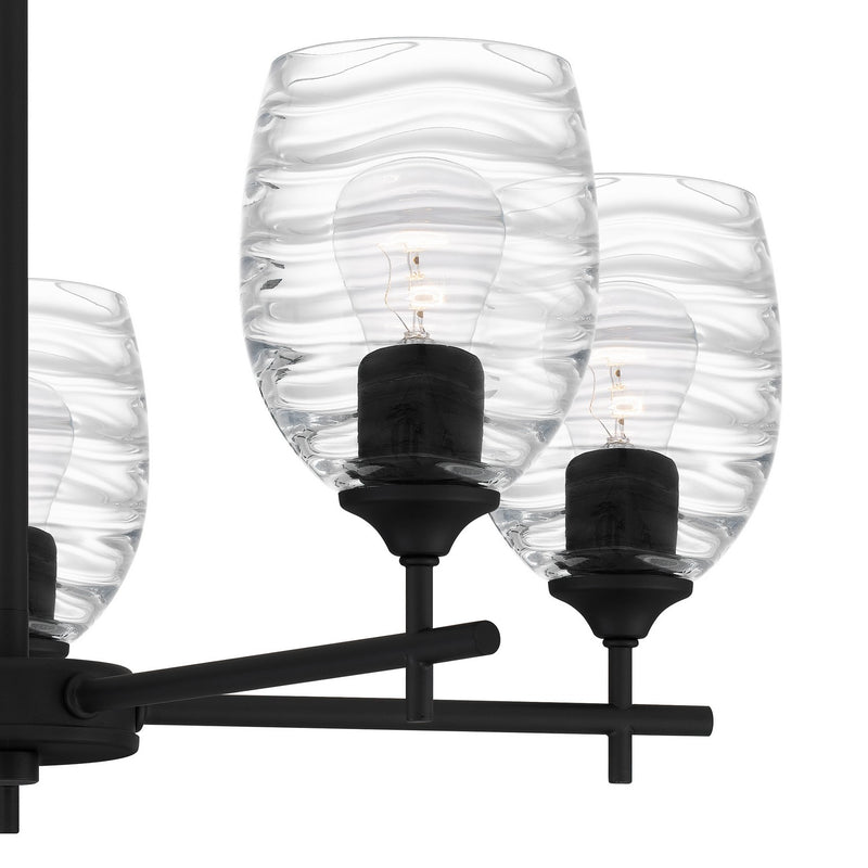 Quoizel LCY5025MBK Five Light Chandelier, Matte Black