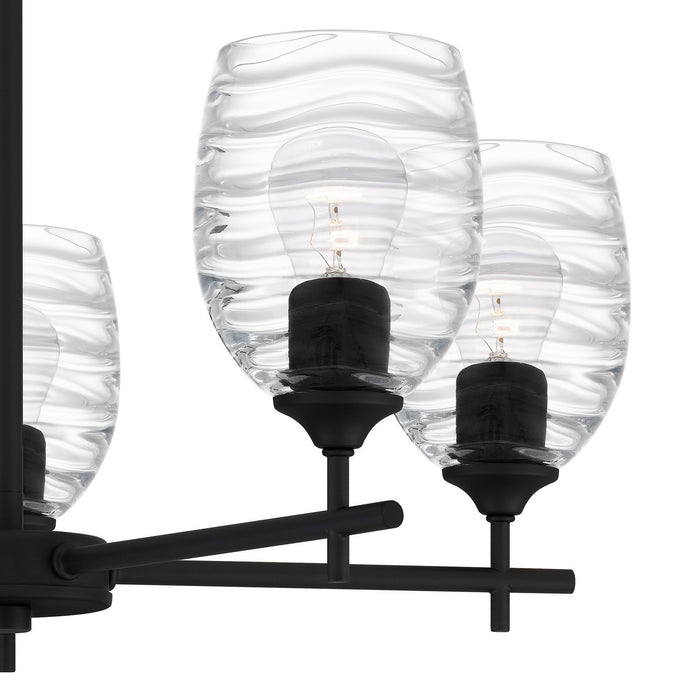 Quoizel LCY5025MBK Five Light Chandelier, Matte Black