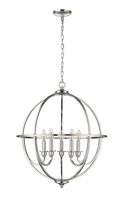 Millennium 12305-PN Five Light Chandelier, Polished Nickel