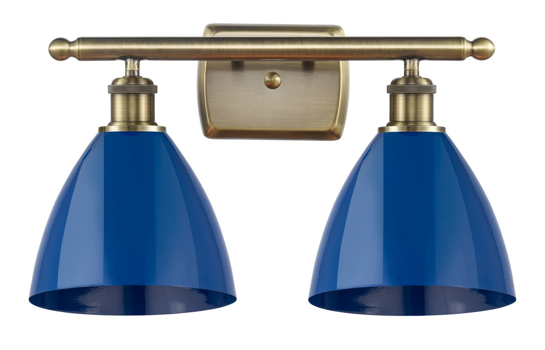 Innovations 516-2W-AB-MBD-75-BL Two Light Bath Vanity, Antique Brass