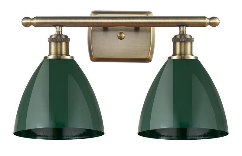 Innovations 516-2W-AB-MBD-75-GR Two Light Bath Vanity, Antique Brass