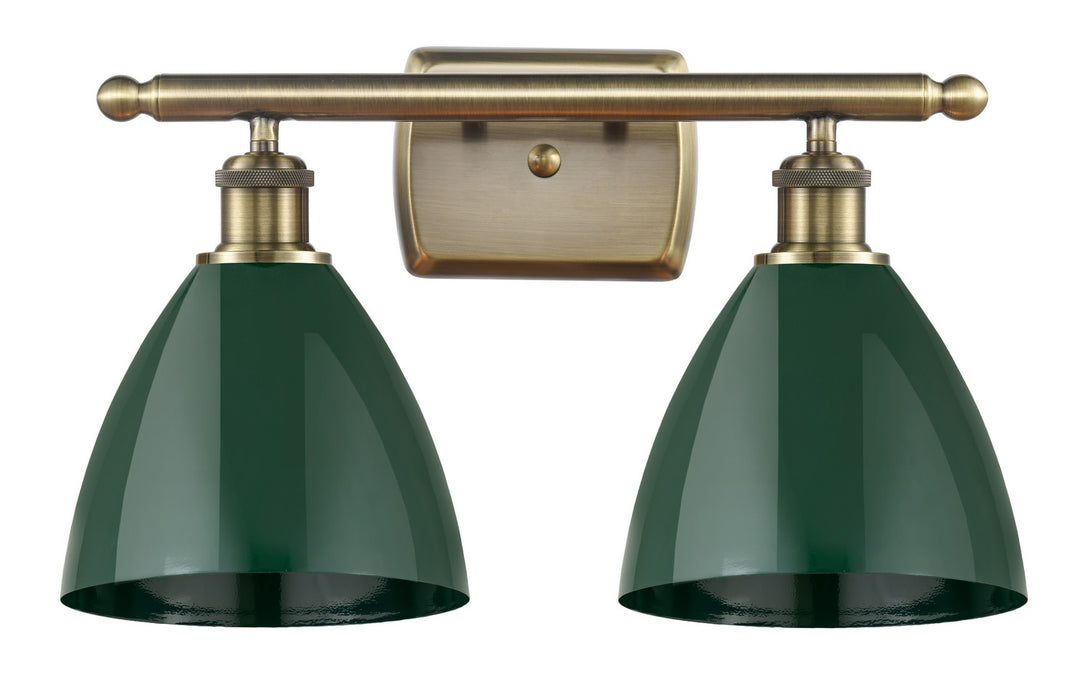 Innovations 516-2W-AB-MBD-75-GR Two Light Bath Vanity, Antique Brass