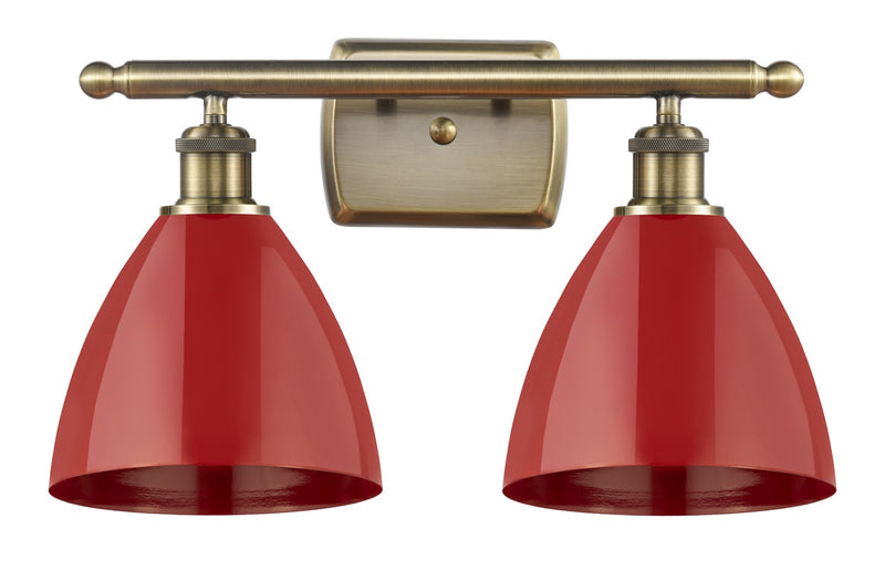 Innovations 516-2W-AB-MBD-75-RD Two Light Bath Vanity, Antique Brass