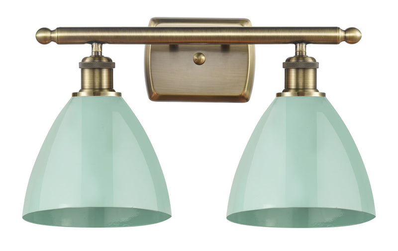 Innovations 516-2W-AB-MBD-75-SF Two Light Bath Vanity, Antique Brass