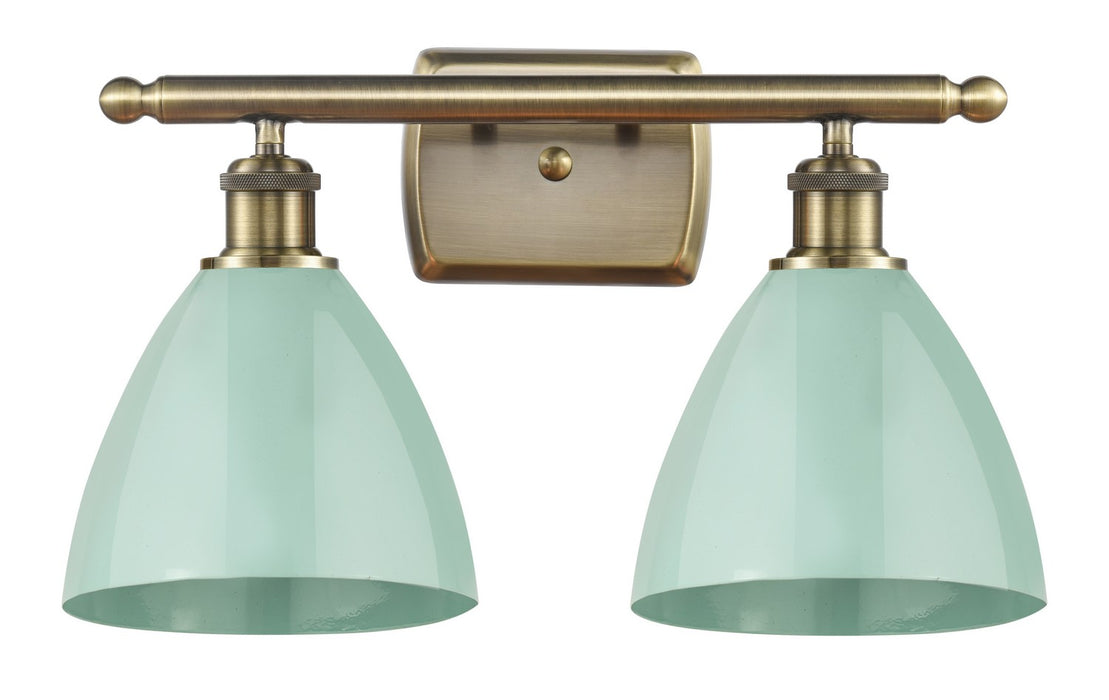 Innovations 516-2W-AB-MBD-75-SF Two Light Bath Vanity, Antique Brass
