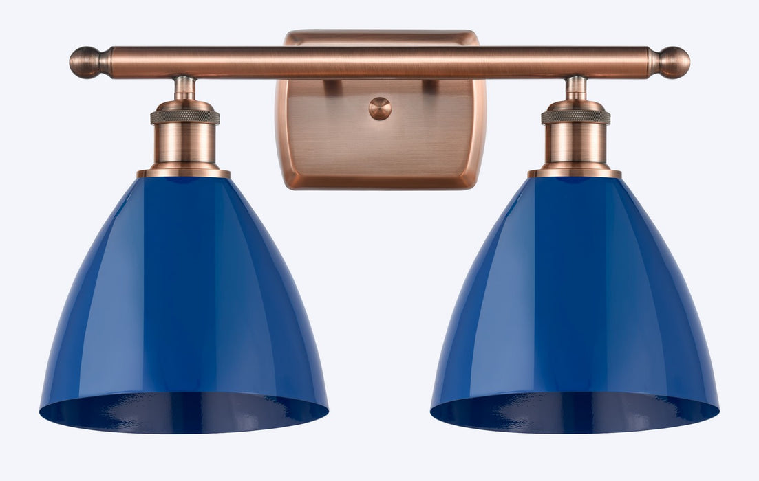 Innovations 516-2W-AC-MBD-75-BL Two Light Bath Vanity, Antique Copper