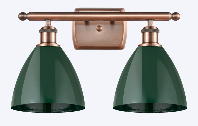 Innovations 516-2W-AC-MBD-75-GR Two Light Bath Vanity, Antique Copper