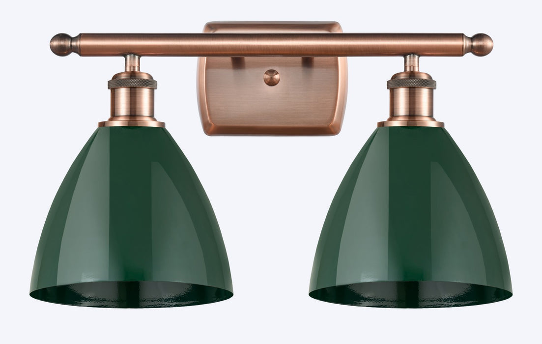 Innovations 516-2W-AC-MBD-75-GR Two Light Bath Vanity, Antique Copper