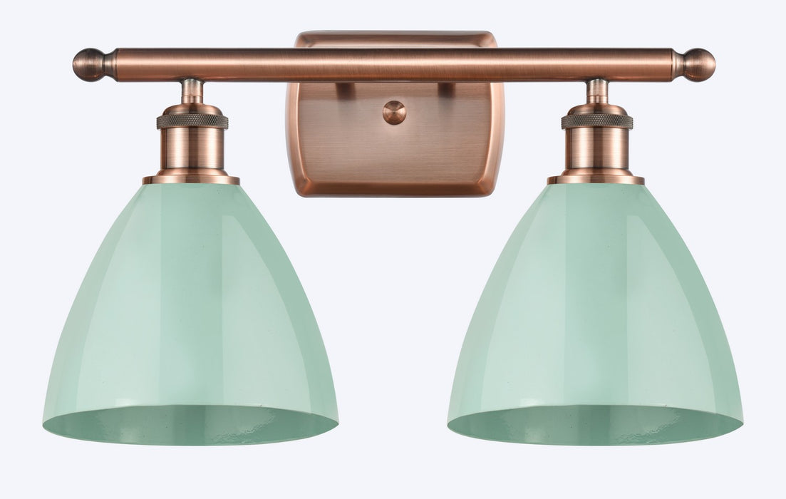 Innovations 516-2W-AC-MBD-75-SF Two Light Bath Vanity, Antique Copper