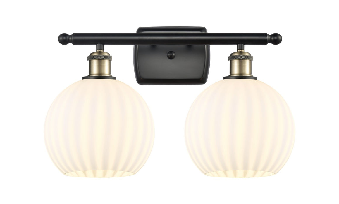 Innovations 516-2W-BAB-G1217-8WV LED Bath Vanity, Black Antique Brass