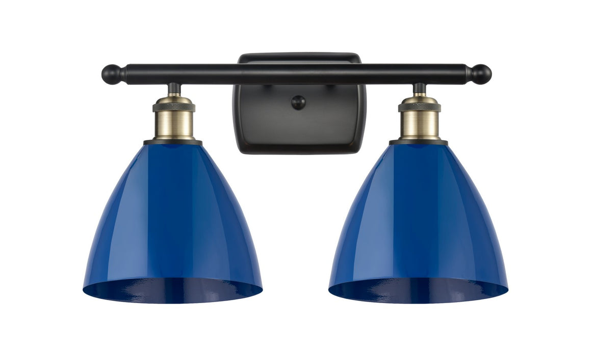 Innovations 516-2W-BAB-MBD-75-BL Two Light Bath Vanity, Black Antique Brass