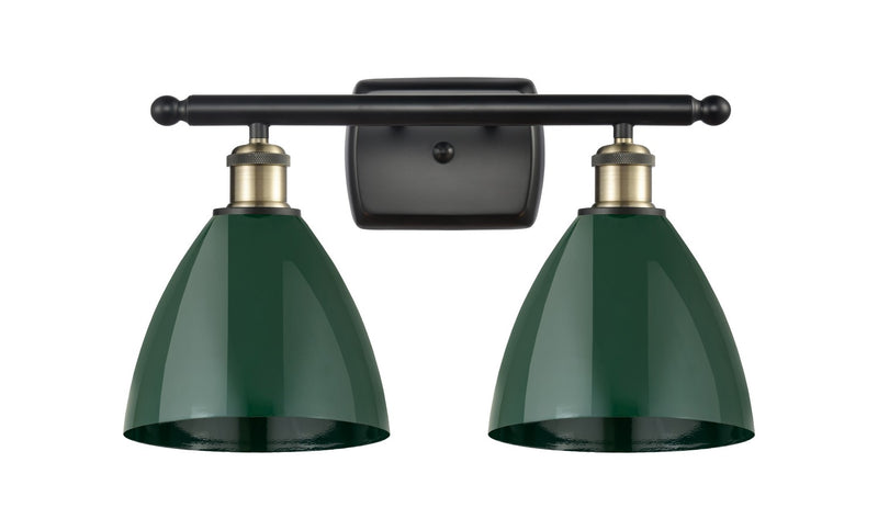 Innovations 516-2W-BAB-MBD-75-GR Two Light Bath Vanity, Black Antique Brass