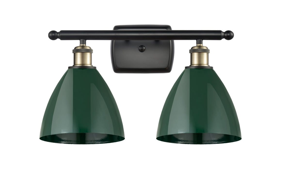 Innovations 516-2W-BAB-MBD-75-GR Two Light Bath Vanity, Black Antique Brass