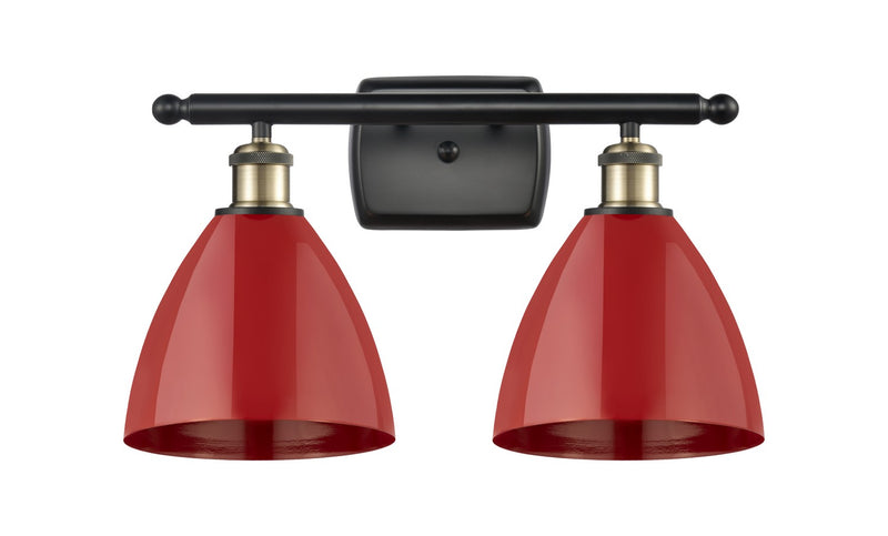 Innovations 516-2W-BAB-MBD-75-RD Two Light Bath Vanity, Black Antique Brass