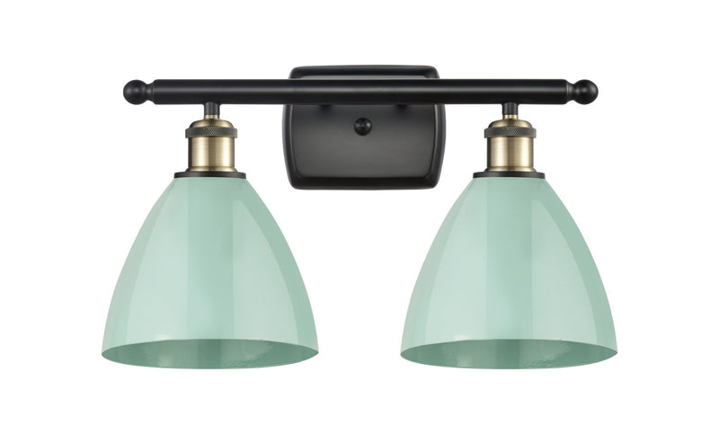 Innovations 516-2W-BAB-MBD-75-SF Two Light Bath Vanity, Black Antique Brass