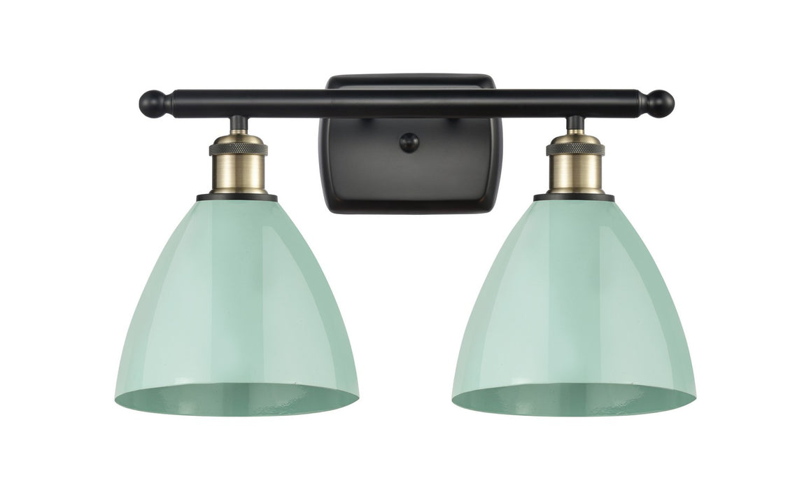 Innovations 516-2W-BAB-MBD-75-SF Two Light Bath Vanity, Black Antique Brass