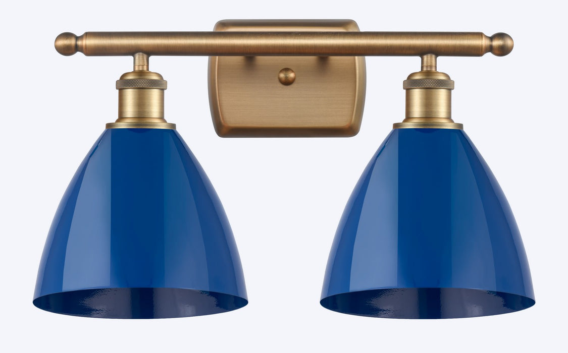 Innovations 516-2W-BB-MBD-75-BL Two Light Bath Vanity, Brushed Brass