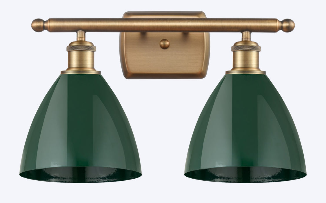 Innovations 516-2W-BB-MBD-75-GR Two Light Bath Vanity, Brushed Brass