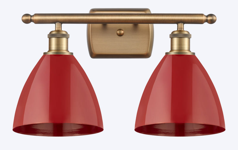 Innovations 516-2W-BB-MBD-75-RD Two Light Bath Vanity, Brushed Brass