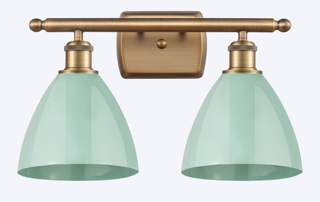 Innovations 516-2W-BB-MBD-75-SF Two Light Bath Vanity, Brushed Brass