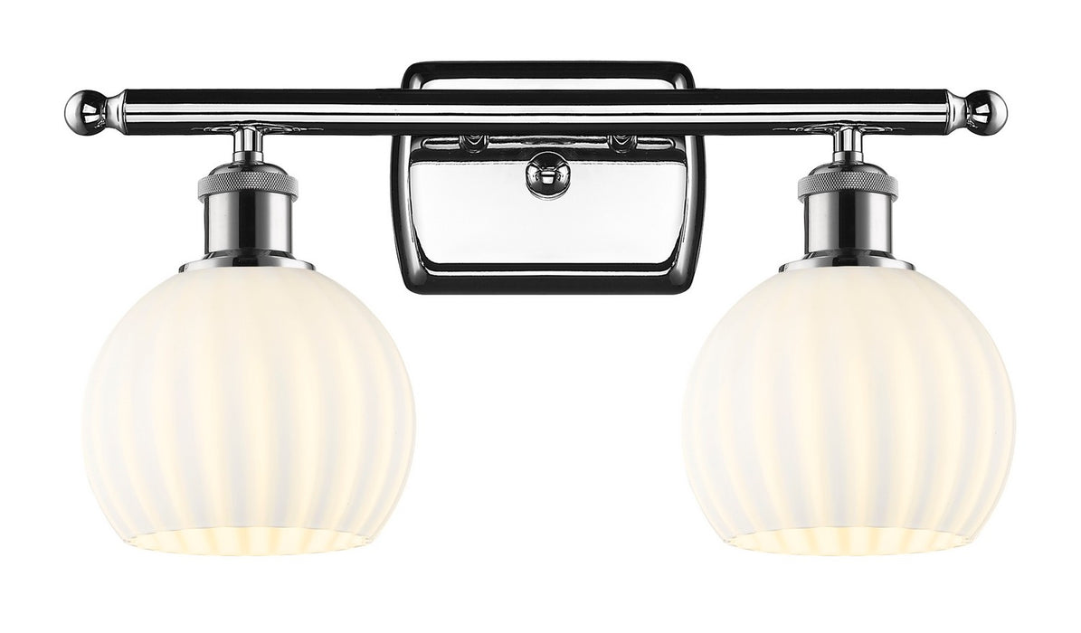 Innovations 516-2W-PC-G1217-6WV LED Bath Vanity, Polished Chrome