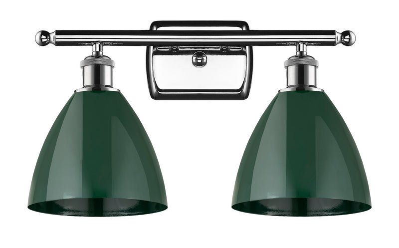 Innovations 516-2W-PC-MBD-75-GR Two Light Bath Vanity, Polished Chrome