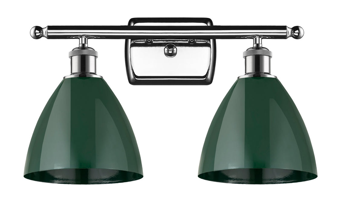 Innovations 516-2W-PC-MBD-75-GR Two Light Bath Vanity, Polished Chrome
