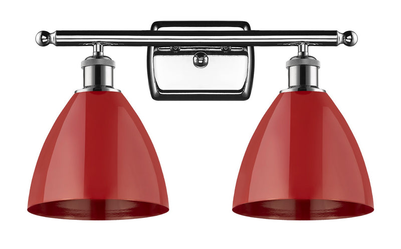 Innovations 516-2W-PC-MBD-75-RD Two Light Bath Vanity, Polished Chrome