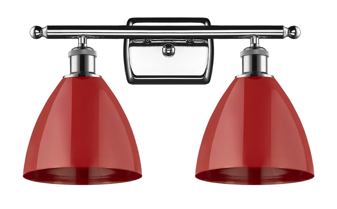 Innovations 516-2W-PC-MBD-75-RD Two Light Bath Vanity, Polished Chrome