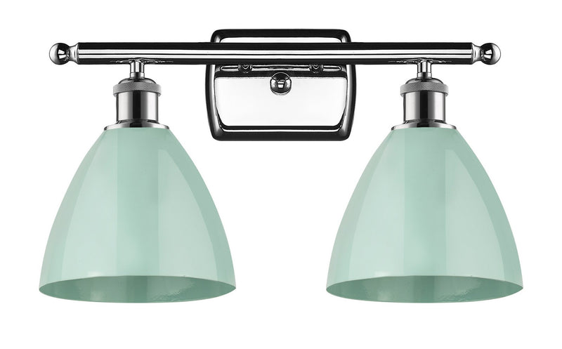 Innovations 516-2W-PC-MBD-75-SF Two Light Bath Vanity, Polished Chrome